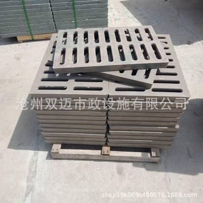 厂家供应雨篦子树池篦子树脂箅子树脂篦子树脂盖板现货