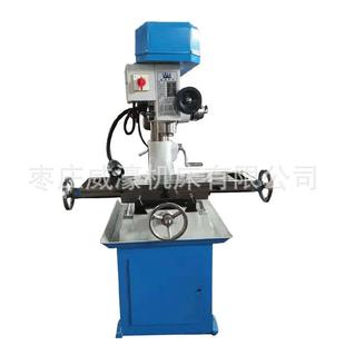 供应钻攻两用圆柱钻床z40型精密小台钻立式 钻铣床数控钻床