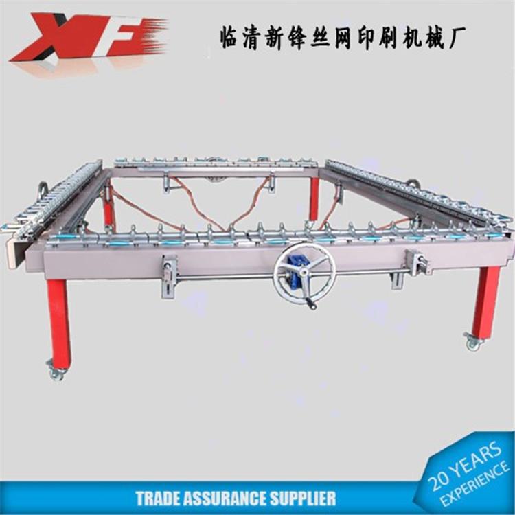 厂家绷网机气动手动张力台式拉网制版设备山东