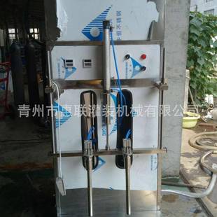 汽车洗护用品灌装机防冻液灌装设备大桶装灌装机