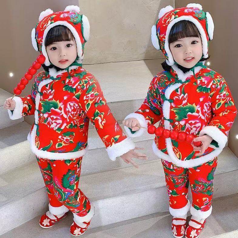 元旦儿童拜年服中国风加绒幼儿园表演冬季套装演出服抓周喜庆服装,童装/婴儿装/亲子装,汉服,淘宝优惠券,粉丝福利购,淘宝优惠卷