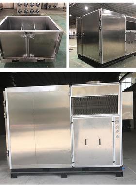 低温污泥干化机 电镀化工含油污泥箱式低温干化机带式淤泥烘干机