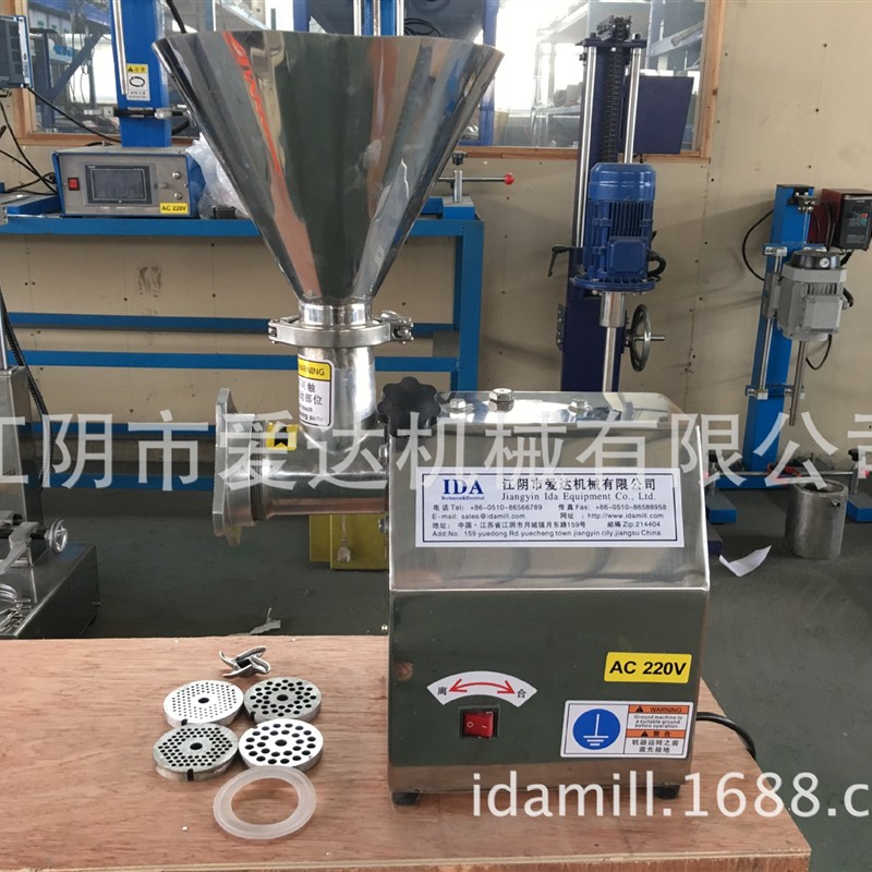 正压/负压 机械式造粒 含砂型大流量筛网 水包水多彩涂料造粒机