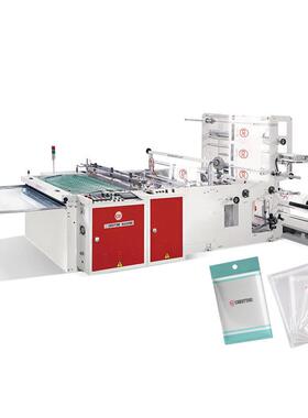 双线全自动OPP可降解料PE热切平口袋边封底封双线封塑料袋制袋机