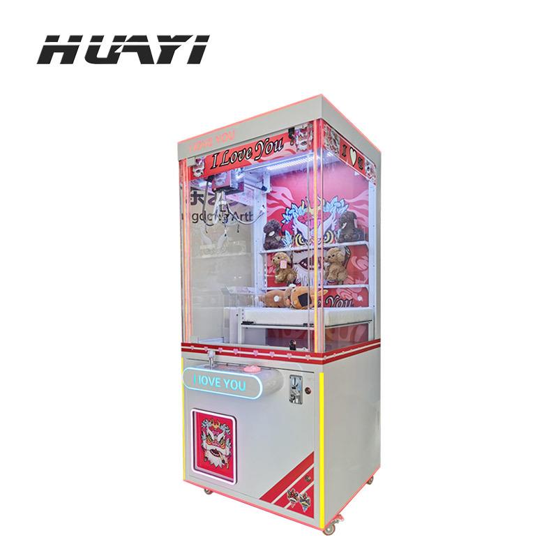 新款国潮风格网红抓娃娃机室内商场游乐园全透明投币扫码夹公仔机