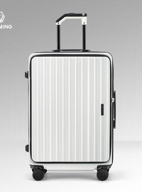 ROAMING 5566行李箱可扩展拉杆箱20寸26旅行箱男女行李箱