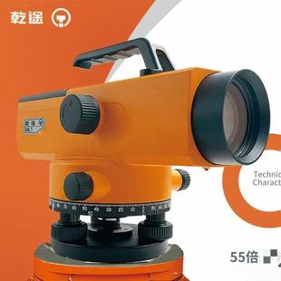 QAL1水准仪 高精度高倍数工程测量55倍超平仪测绘水平仪