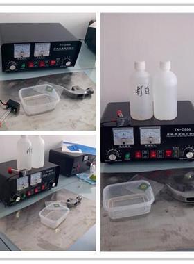 厂家供应 镇江打标机 化学标牌打标机