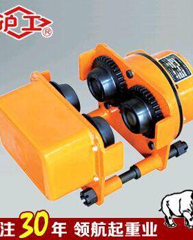 上海沪工新款1T1吨单轨电动跑车 电动小车 工字钢小车