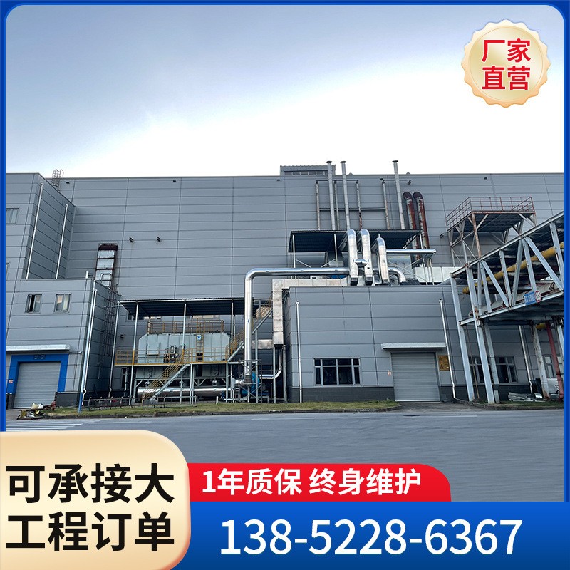 催化燃烧设备厂家工业废气处理设备RCO活性炭吸附脱附催化燃烧器