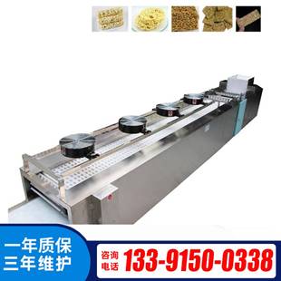 “全自动零卡低卡无糖饼干设备韧性高纤维燕麦麸皮饼干”