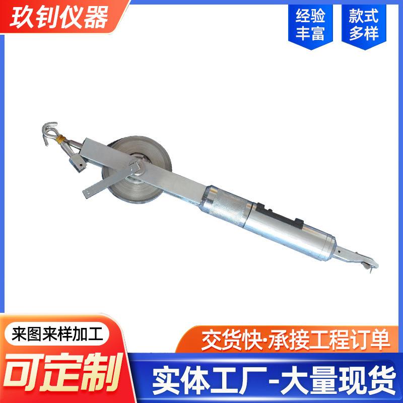 厂家供应数显收敛计隧道位移计基坑卷尺岩石水利收敛仪