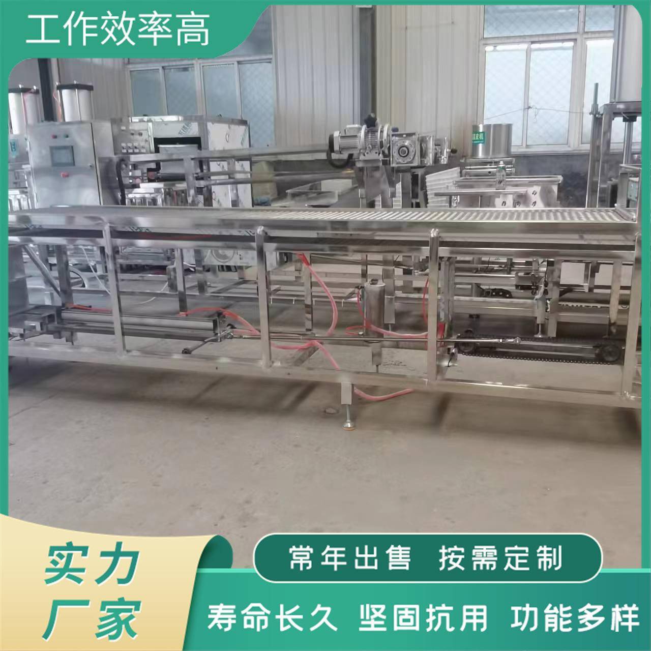 大型豆腐皮机自动磨浆商用千张豆腐皮机聚能豆制品机械