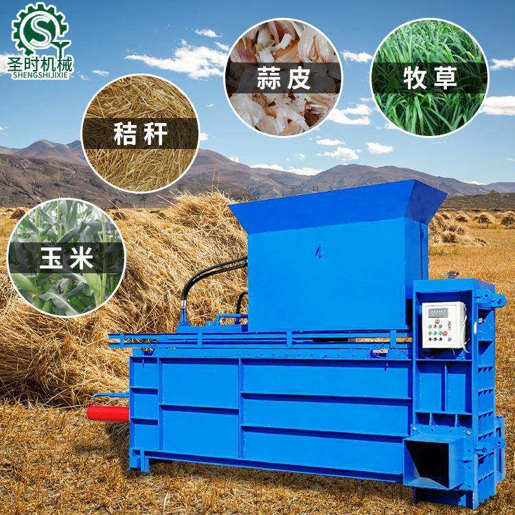 青储秸秆方捆打包机自动套袋蒜皮打包机卧式液压打包机,畜牧/养殖物资,特种养殖设备,淘宝优惠券,粉丝福利购,淘宝优惠卷