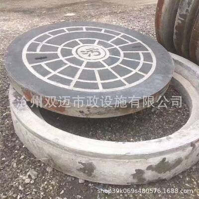钢纤维混凝土井盖市政道路水泥井盖现货钢筋混凝土雨水篦子井盖