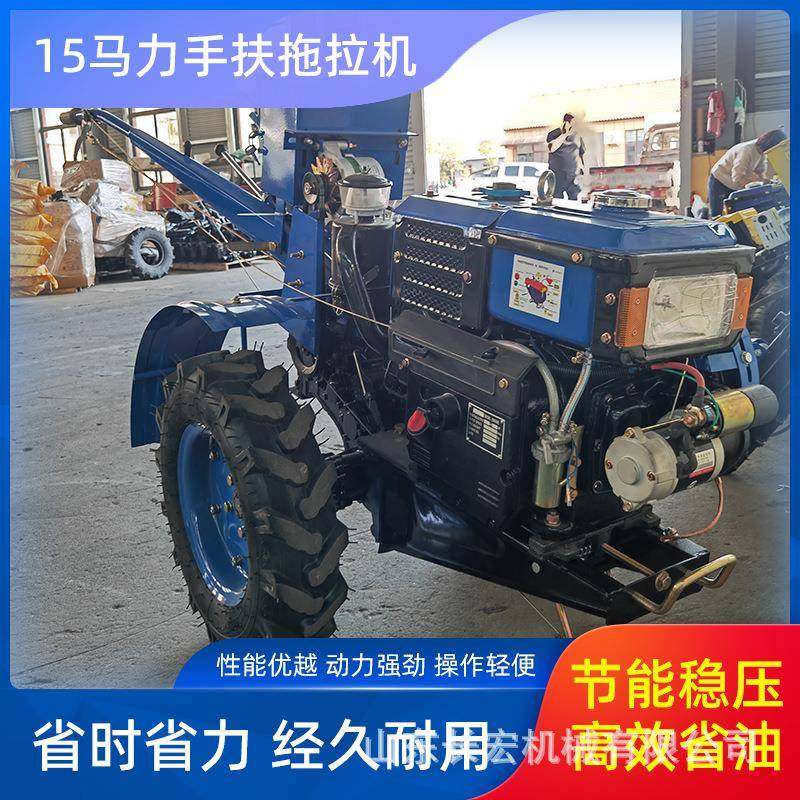 山地开荒犁地耕田机圆盘犁地手扶式拖拉机15马力电启动果园旋耕机,畜牧/养殖物资,特种养殖设备,淘宝优惠券,粉丝福利购,淘宝优惠卷