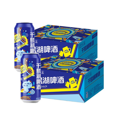 千岛湖啤酒500ml听乐享时光8度