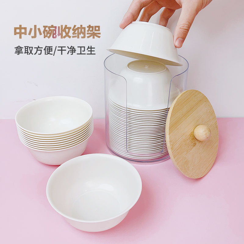 一次性餐具饭碗碗架食品级