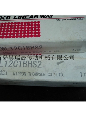 MLC12、IKO直线导轨、MLC12C1HS2、MLC12C2R180PS1