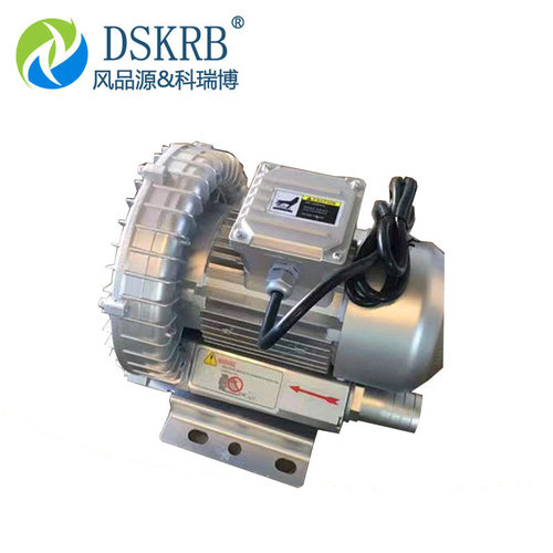 现货供应 面粉输送专用漩涡气泵 淀粉谷物奶粉输送低噪音高压风机