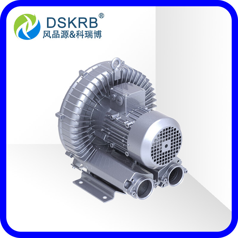 一件代发工业设备配套电机漩涡高压风机 2PB 310 H06 83W鼓风机