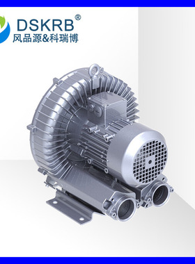 一件代发工业设备配套电机漩涡高压风机 2PB 310 H06 83W鼓风机
