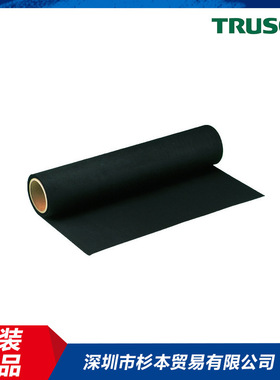日本原装进口TRUSCO中山静电消除片卷SDG5010