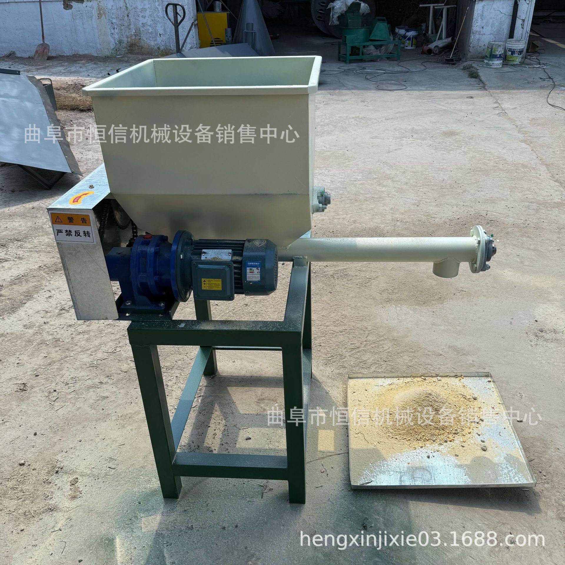 2025新型树脂粉末微小型喂料机zcjb 化工助剂定量给料机给粉机,搬运/仓储/物流设备,其他起重搬运设备,淘宝优惠券,粉丝福利购,淘宝优惠卷