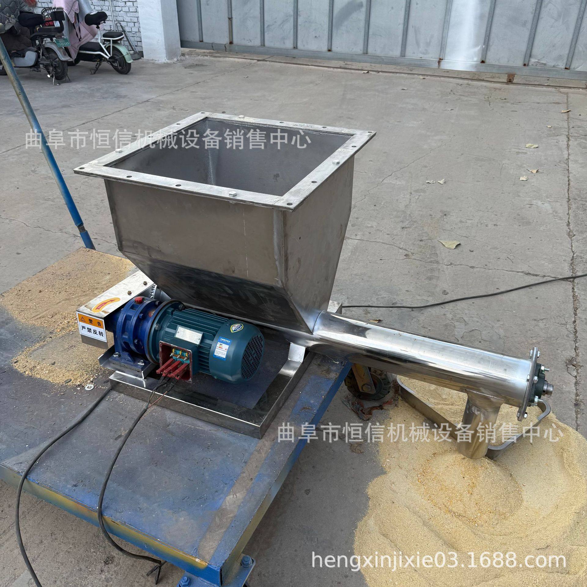 2025新型面粉带糖粉微小型喂料机zcjb 食用盐可定量给料机给粉机,搬运/仓储/物流设备,其他起重搬运设备,淘宝优惠券,粉丝福利购,淘宝优惠卷