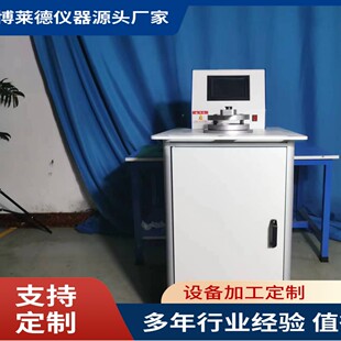织物透气性测试仪YG461E数字式织物透气量仪 售后无忧质量保证