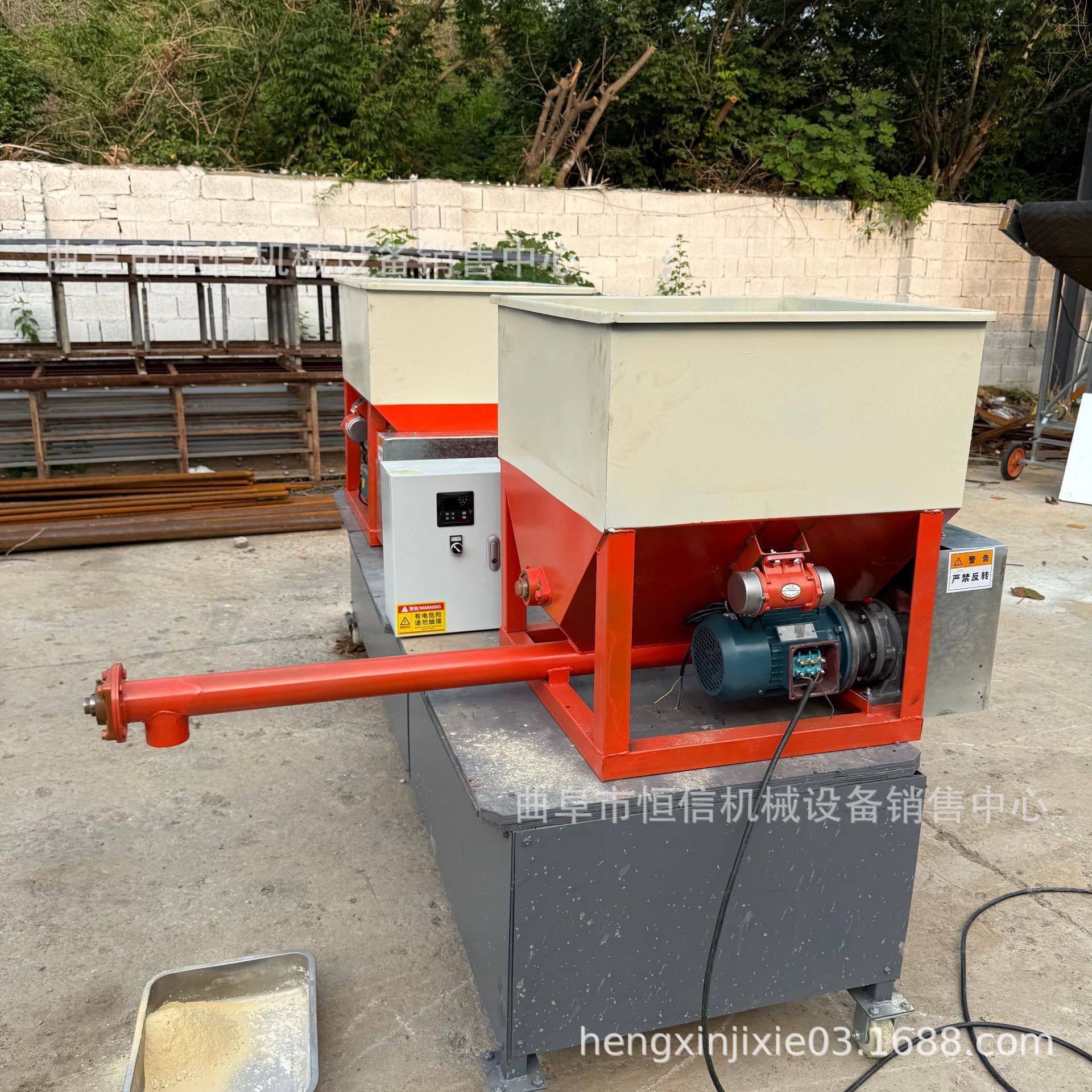 河北混凝土快干剂微小型喂料机zcjb 金属铁粉锌粉定量给粉机直供,搬运/仓储/物流设备,其他起重搬运设备,淘宝优惠券,粉丝福利购,淘宝优惠卷