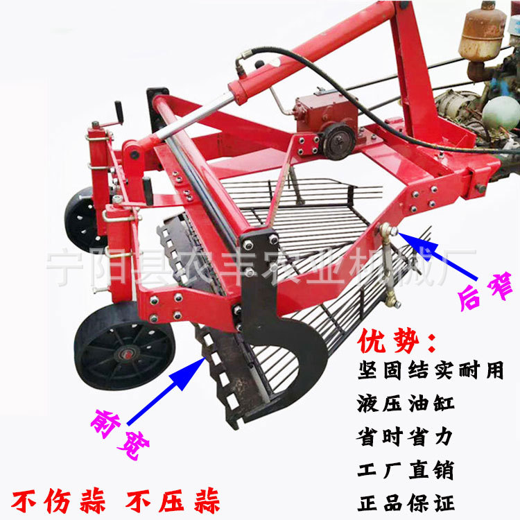 农用前置式大蒜收获机 四轮带不伤大蒜深挖机 手推式四行收蒜机