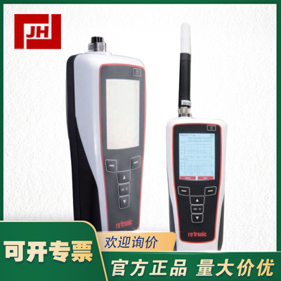 ROTRONIC罗卓尼克HP32温湿度测量仪手持式温湿度仪温湿度计