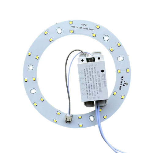 雷雷智光 led感应吸顶灯改造光源楼道感应灯带透镜模组圆形声光控