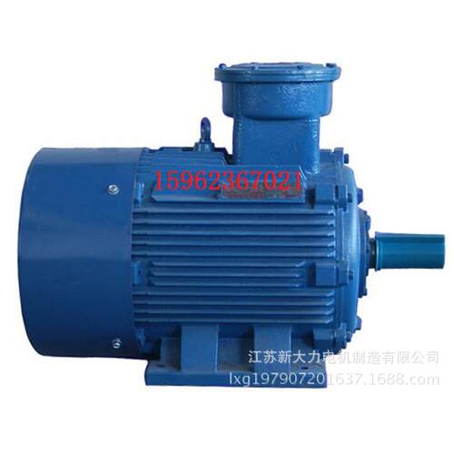 现供应YB3-280S-2-7yb2-280SW货防爆相电动5机隔爆型三异步电动机