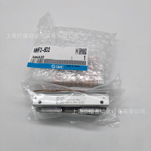SMC原装气爪MHF2-8D2平行开闭型滚柱平移型紧凑型气爪实物拍摄