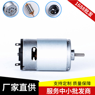 手持式 220V高压碳刷电机微型马达 搅拌机高速果汁机电机直流5512