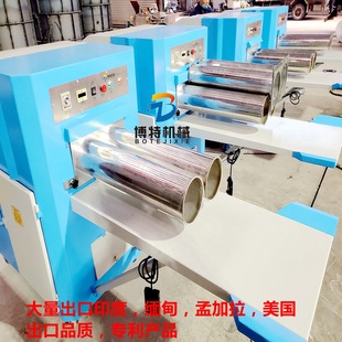 机翻裤 博特BT 自动3工位吸线头第四代反裤 机 FK反裤