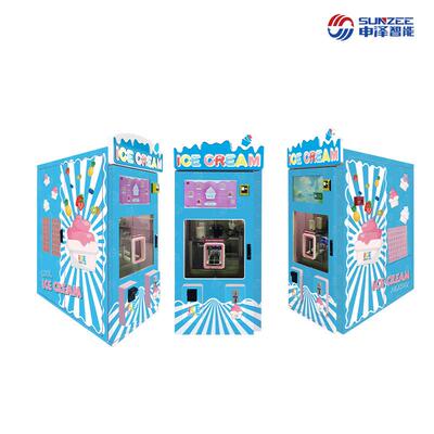 SI320新款全自动冰淇淋机商用景区/商城/游乐场 儿童/青少年/情侣