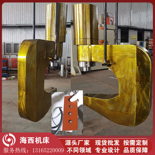 汽车大梁液压钳分体结构铆接汽车车厢四不像车改装铆接机