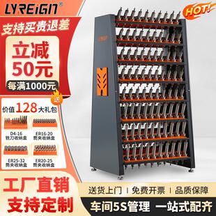 cnc加工中心bt40刀柄架数控bt30刀具车间bt50hsk放刀架存储管理架