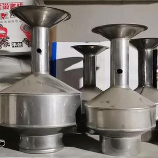 不锈钢浓度壶 选矿厂中用于人工间接测定矿浆浓度的工具