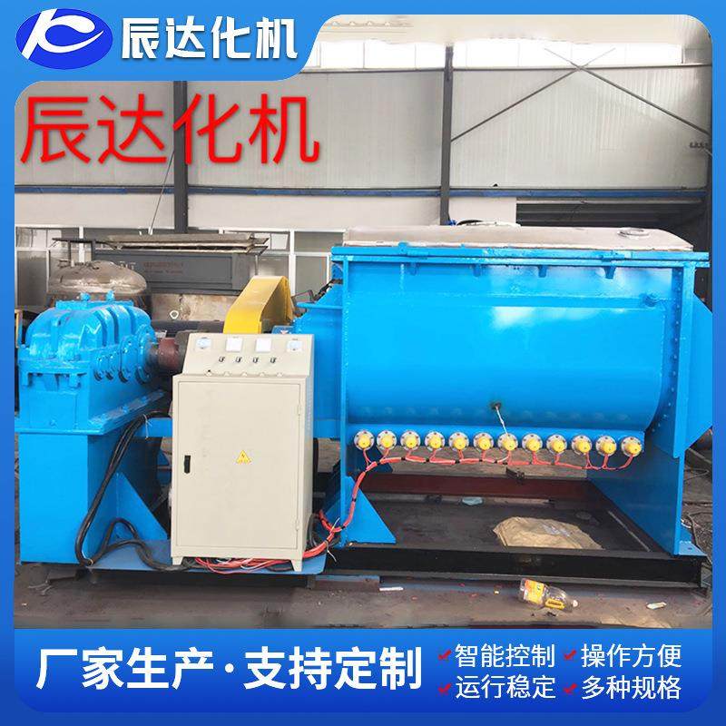 供应下出料捏合机不锈钢捏合机 真空捏合机 电加热捏合机,五金/工具,其他机械五金,淘宝优惠券,粉丝福利购,淘宝优惠卷