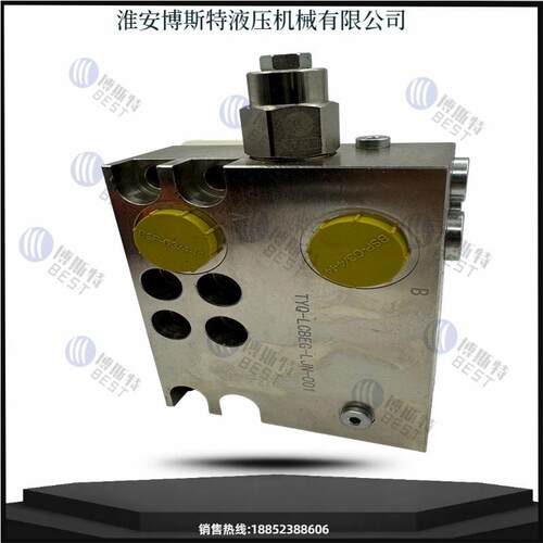 工程车辆吊E车平衡阀TSJJYQ-LCB-G-LJN001