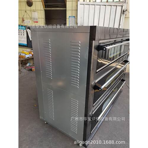 烤箱加款黑盘金3层HCP9电商用电热熟食