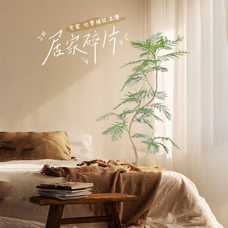 蓝花楹仿真绿植落地盆栽仿生植物摆件室内客厅沙发旁装饰盆景假树