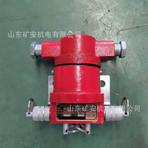 KJ12/.5矿用急H带停闭锁开关双向拉绳开关皮0KHJ12/0.综保厂家