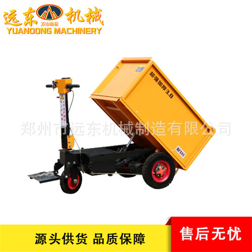 工程电动三轮车全自动液压自卸料拉货重物建筑工地用三开门三轮车