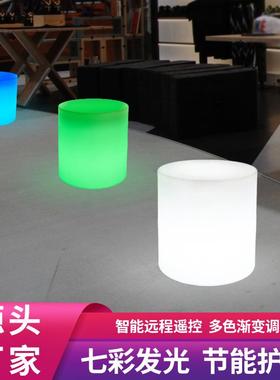 户外圆柱凳现代简约LED发光吧台凳烧烤摊桌凳换鞋凳商场活动凳子