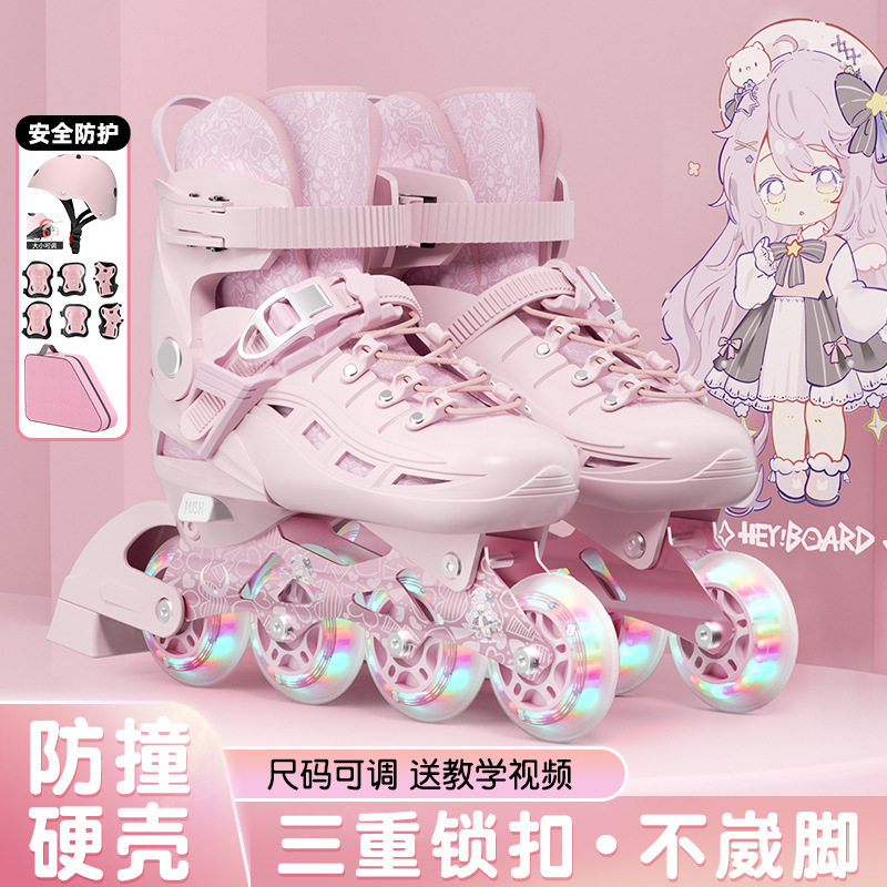 十大品牌轮滑鞋儿童专业可刹车初学者全套旱冰鞋四轮直排轮男童女